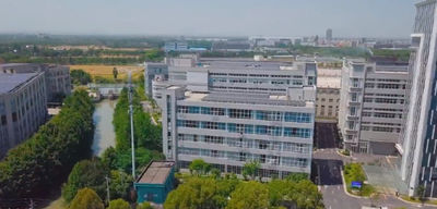 Chine Haining Zhongguan Zipper Co., Ltd. Profil de la société