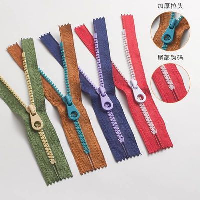 Eeth fonctionne en douceur Jeans collant fermeture à glissière en résine